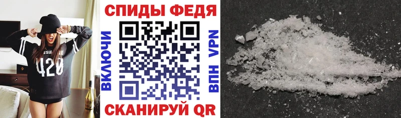 Amphetamine Premium  купить  сайты  Губкин 