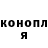 Героин гречка Dariya Kaliyeva