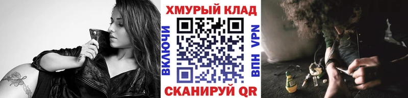ГЕРОИН гречка  Губкин 