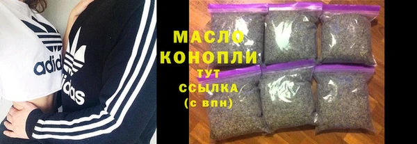 PSILOCYBIN Алексин