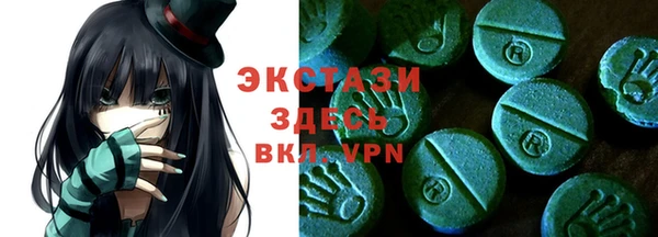 трава Алзамай