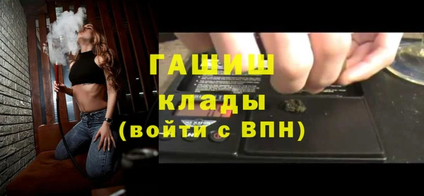 PSILOCYBIN Алексин