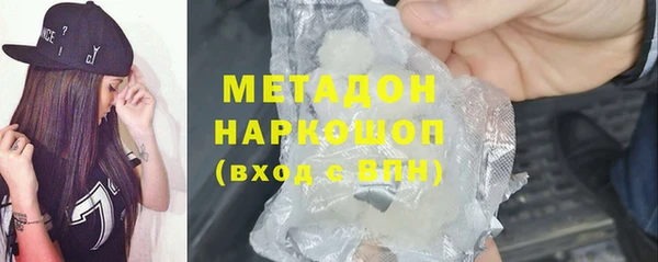 трава Алзамай