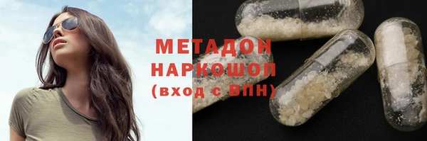 трава Алзамай