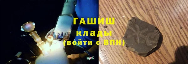 PSILOCYBIN Алексин