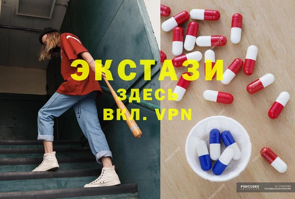 шишки Алексеевка