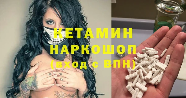 PSILOCYBIN Алексин