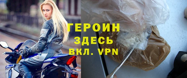 PSILOCYBIN Алексин