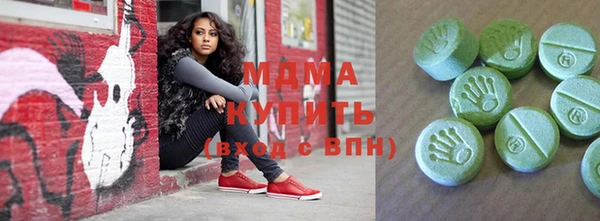 трава Алзамай