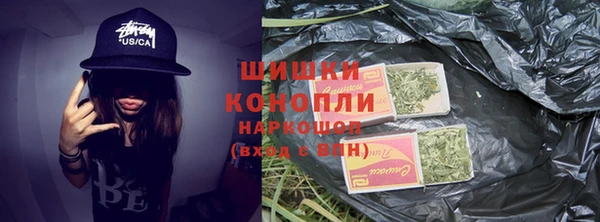 PSILOCYBIN Алексин