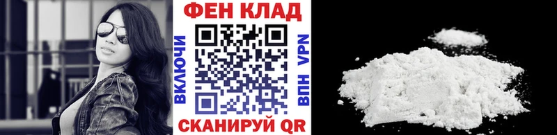 как найти закладки  Губкин  кракен маркетплейс  Метамфетамин винт 